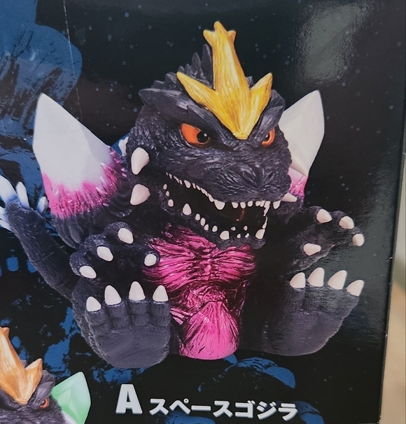 🦖 Bandai Namco Space Godzilla Figure – Kaiju Collectible, NIB, NWT - Picture 9 of 14